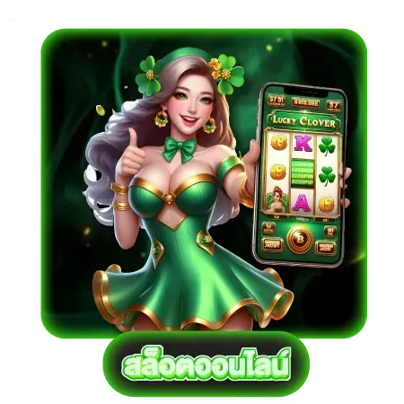 tga login